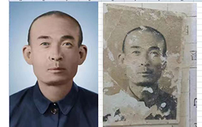 临城老照片修复-2